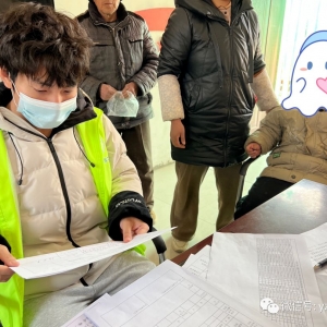 社工剪影｜中牟县刁家乡全面完成五保低保年审工作